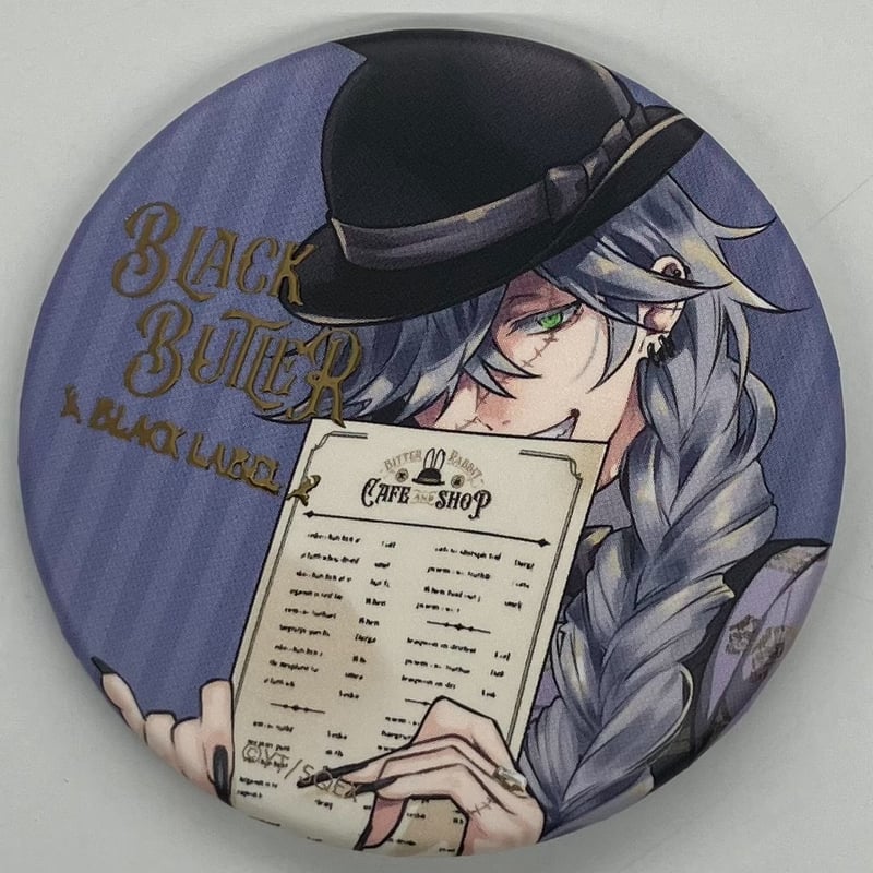 枢やな 『黒執事』 ビターラビットカフェ トレーディング缶バッジ