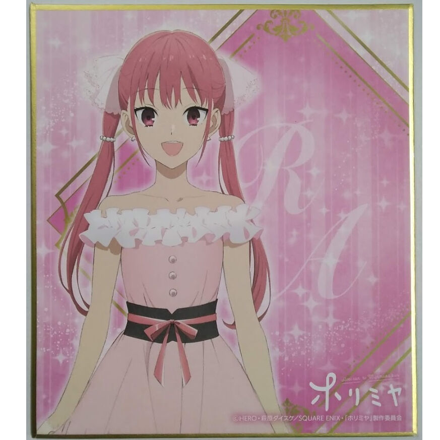 ホリミヤ 綾崎レミ ミニ色紙コレクション 正装ver | K-BOOKS 池袋 2