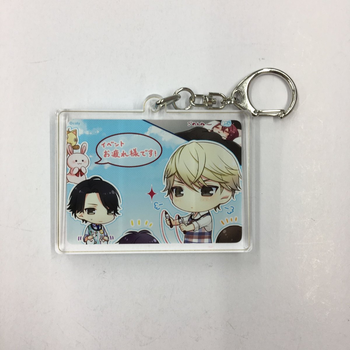 スタンドマイヒーローズ 新堂清志 九条壮馬 アクリル