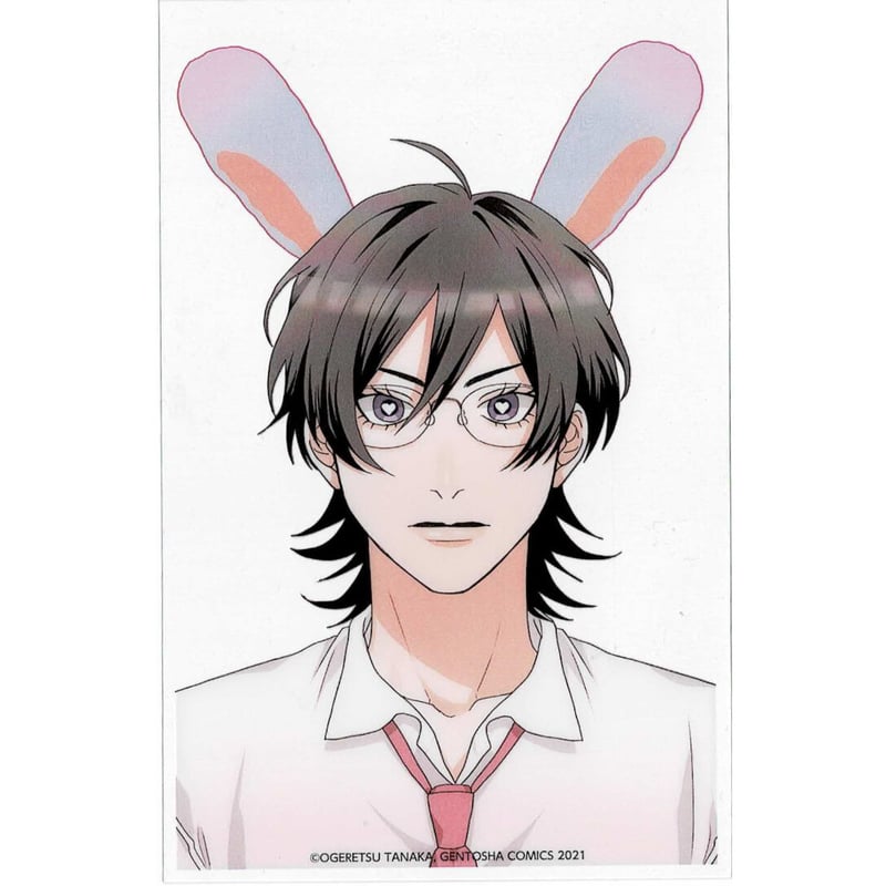 おげれつたなか『ヤリチン☆ビッチ部』クリアカード 鹿谷【BL おげれつたなか『ヤリチン☆ビッチ部』クリアカード 鹿谷【BL