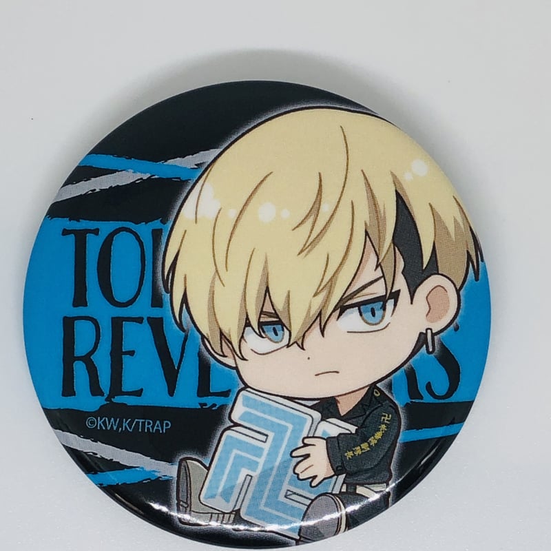 東京卍リベンジャーズ 松野 千冬 缶バッジ/ぎゅぎゅっと | K-BOOKS
