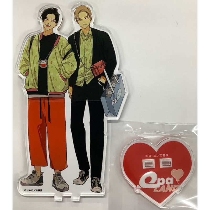 新品　はらだ　ハッピークソライフ　直筆サイン入り　アクリルコースター　非売品 新品☆ハッピークソライフ 7/はらだ/とらのあな有償特典 アクリル