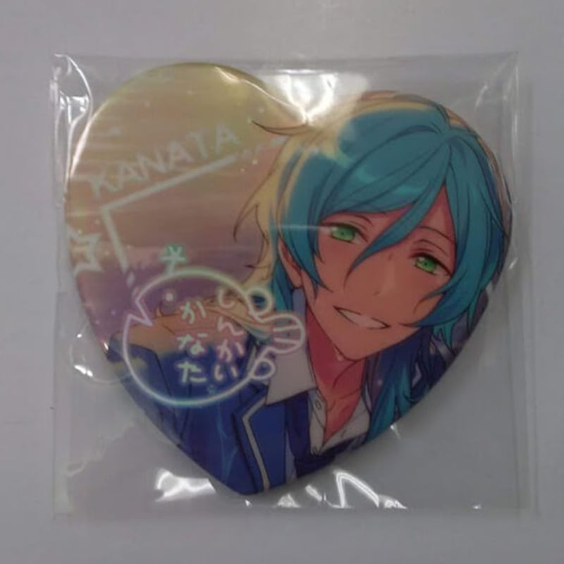 願望缶 深海奏汰 【公式通販】