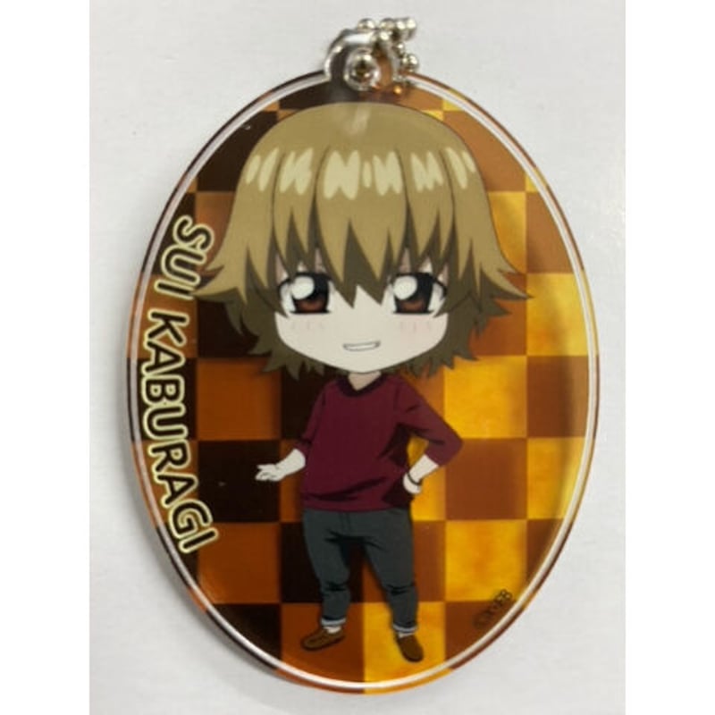 蒼穹のファフナー』 アクリルキーホルダー 鏑木 彗 | K-BOOKS 池袋 2