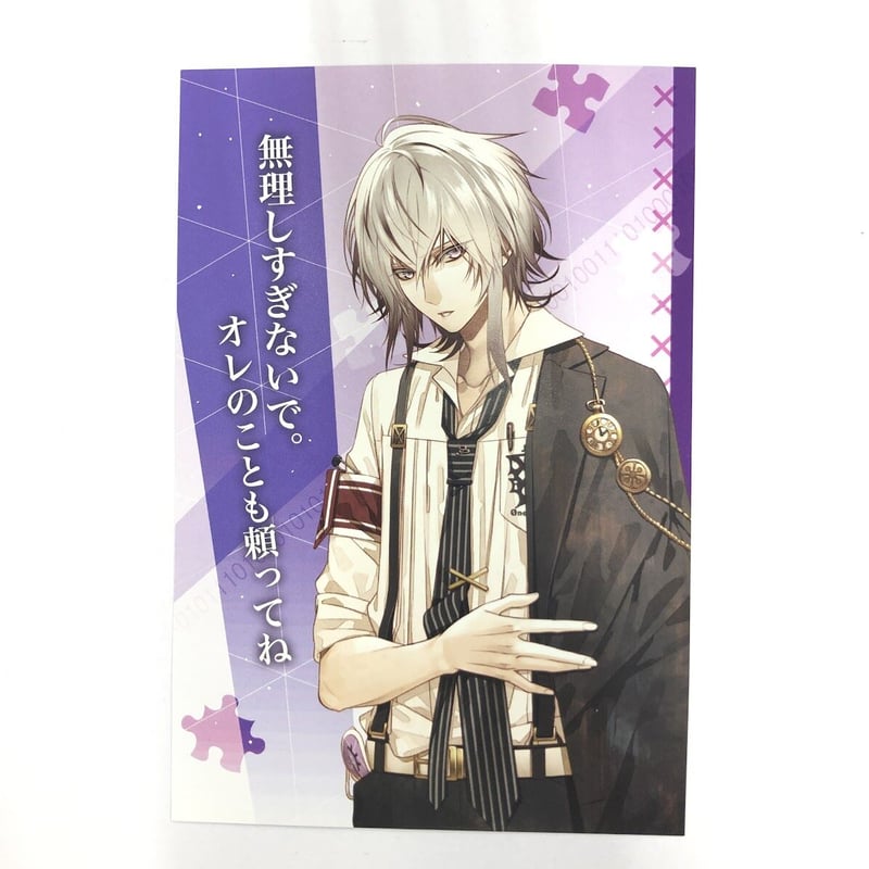 Collar×Malice 岡崎契 ポストカード | K-BOOKS 池袋 2次元グッズ通販