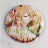 ガンダムSEED DESTINY』 マグネットバッジ イザーク 夏祭りver. | K-B