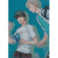 藤谷陽子『運命は迷子』　クリアファイル【BLグッズ】