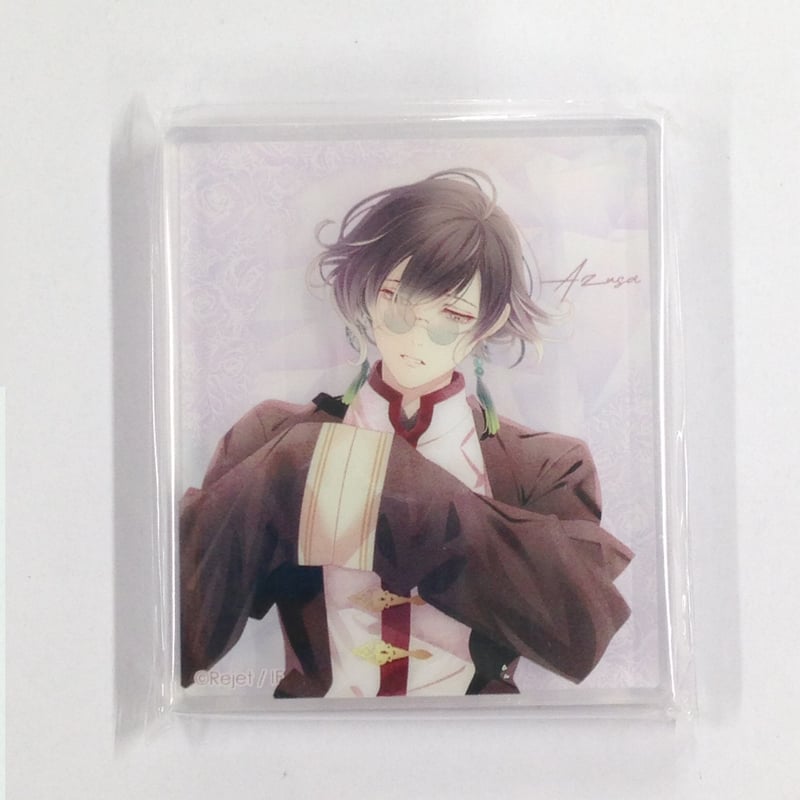 ディアラバ DIABOLIKLOVERS アクリルブロック 缶バッジ アズサ 【公式