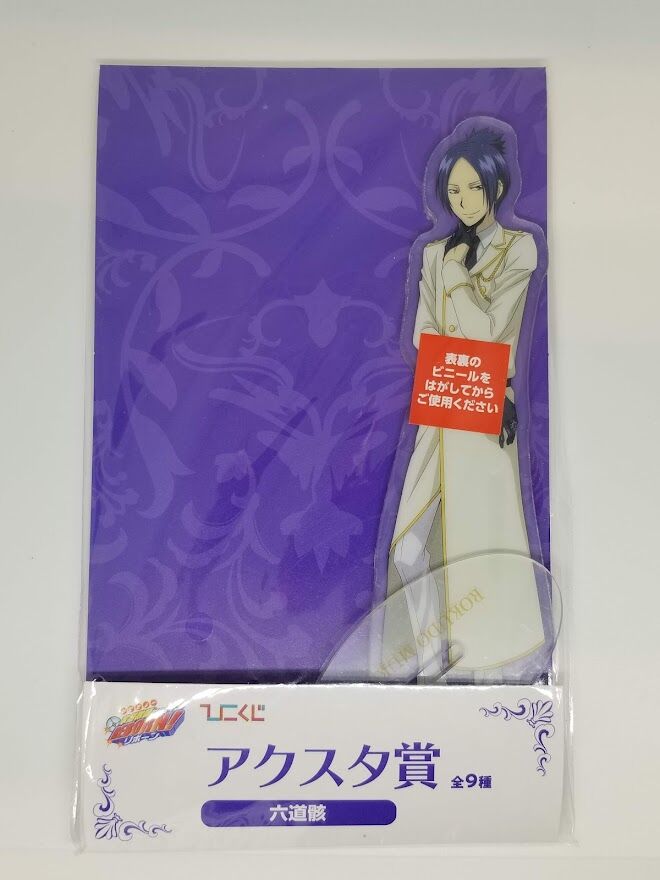 家庭教師ヒットマンREBORN! ブロマイド風カードくじ　JF2025 a 家庭教師ヒットマンREBORN!』ブロマイド風カードくじ Ver.ホロ 18種