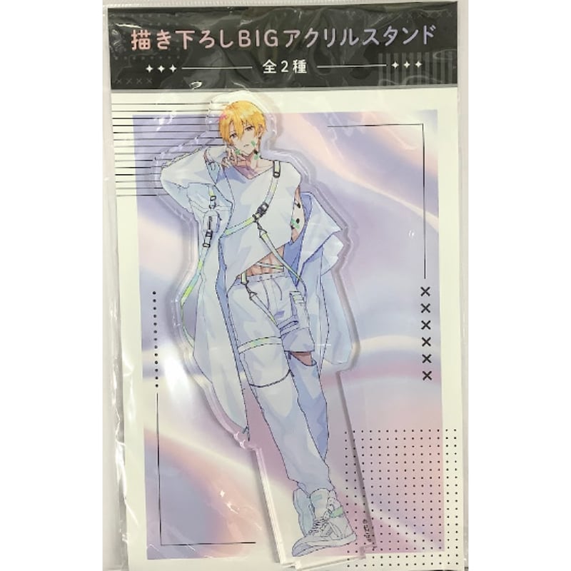 ざらめ鮫『幕が下りたら僕らは番』 POP UP SHOP アクリルスタンド 真啓 