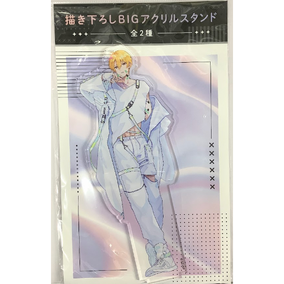 幕が下りたら僕らは番　ざらめ鮫 アクリルスタンド　7点セット fit=scale-down,w=1200