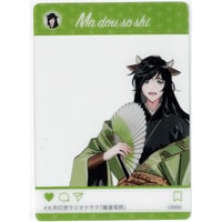 墨香銅臭 『天官賜福』PASH! 2021年12月号 全サ アクリルスタンド 三郎