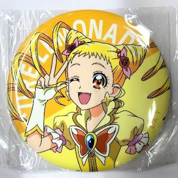 プリキュアオールスターズ キュアレモネード プリティ