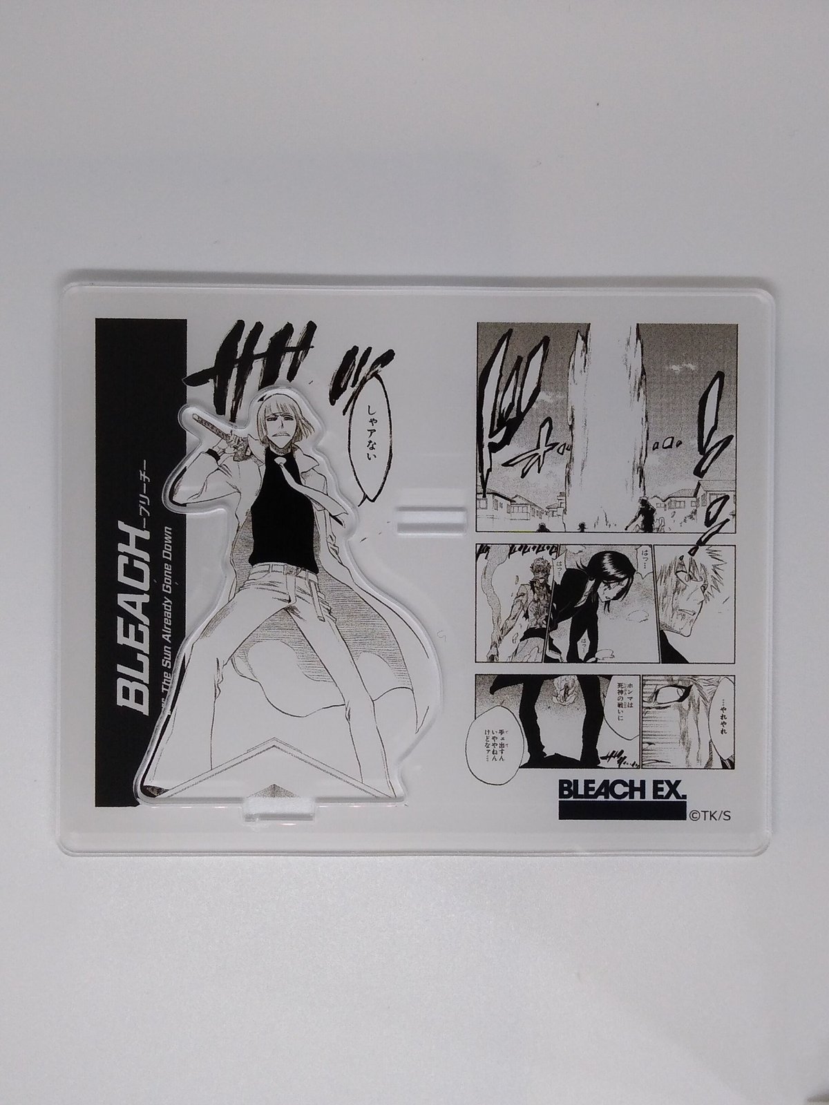 BLEACH 原画展　平子真子 アクリルジオラマコレクション Amazon.co.jp: BLEACH展 原画展 アクリルジオラマ 平子真子 等