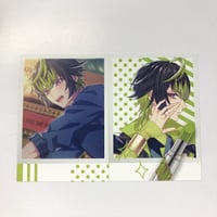 ❤️新品❤️鬼畜眼鏡❤️抱き枕❤️カバー❤️御堂孝典 Mr.R みささぎ楓李 鬼畜眼鏡 御堂孝典 ＆ Mr.R 抱き枕カバー みささぎ楓李 描き下ろし