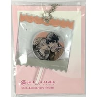 ブルーロック アクリルフィギュアプレート 12巻有償特典 凪 誠士郎