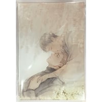 山下街 『あした愛かもしれない』 ORIGOO ぬいぐるみ セット 【BL