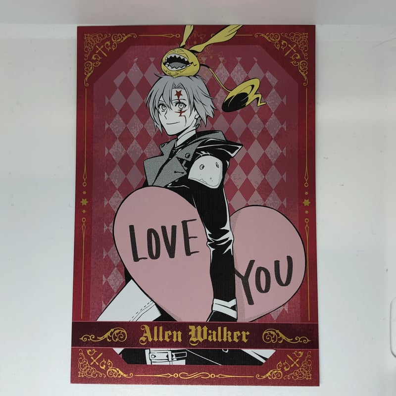 アレン・ウォーカー ポストカード D.Gray-man アレン・ウォーカー ポストカードコレクション | K