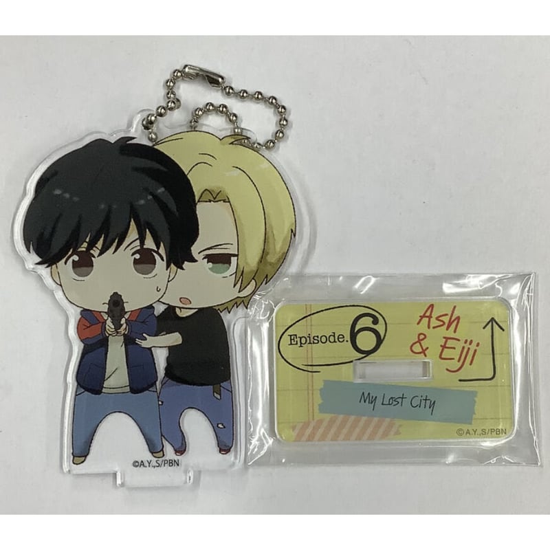 吉田秋生『BANANA FISH』 アクリルスタンドキーホルダー アッシュ 英二 