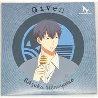 キヅナツキ　『映画 ギヴン 海へ』  ナンジャタウン　レコード風 コースター　　立夏 【BLグッズ】
