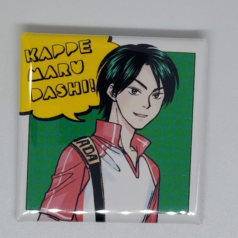 キズ有】ホイッスル！真田 一馬トレーディングスタンプ缶バッジ | K
