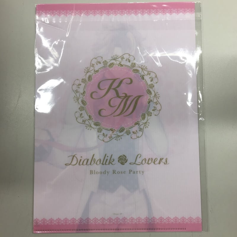 DIABOLIK LOVERS 無神コウ クリアファイル | K-BOOKS 池袋 2次元