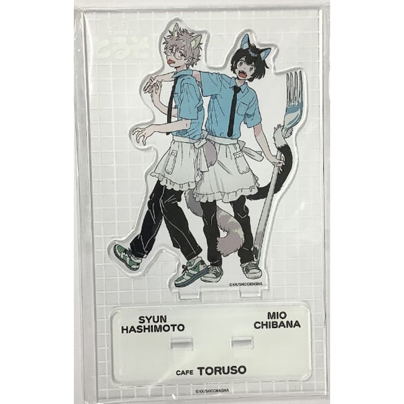 エトランゼ アクリルスタンド 海辺のエトランゼ・春風の