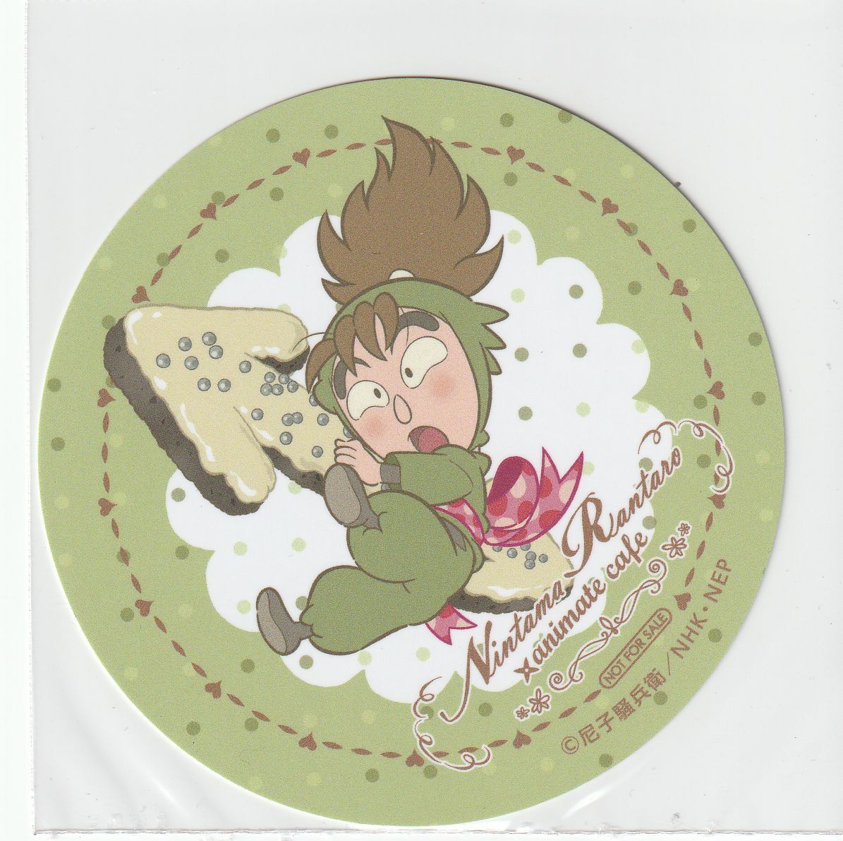 忍たま乱太郎 次屋三之助 アニメイトカフェ コースター | K