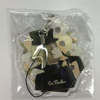 ラッキードッグ1』 ぬいぐるみ ジャン・カルロ スーツver.【BLグッズ