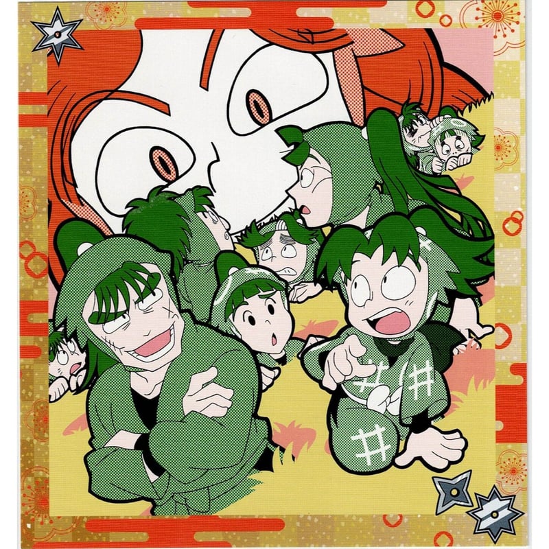 忍たま乱太郎 購入特典 その一 イラストカード | K-BOOKS 池袋