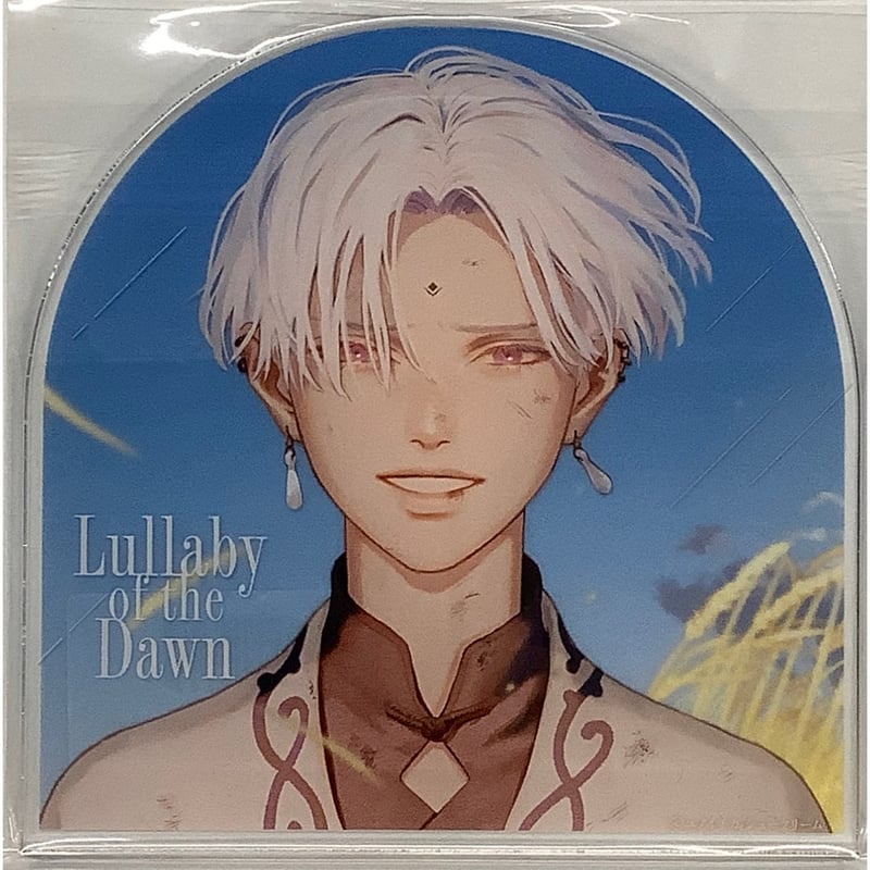 コミック】夜明けの唄(6) アニメイトセット【描き下ろし20P小冊子