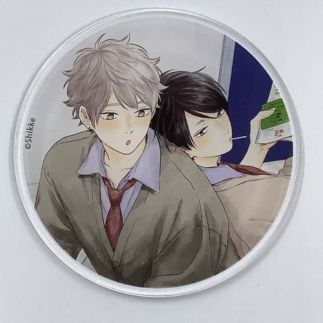 BL］グラッテ 不屈のゾノ いちか、ばちか しっけ アクリル