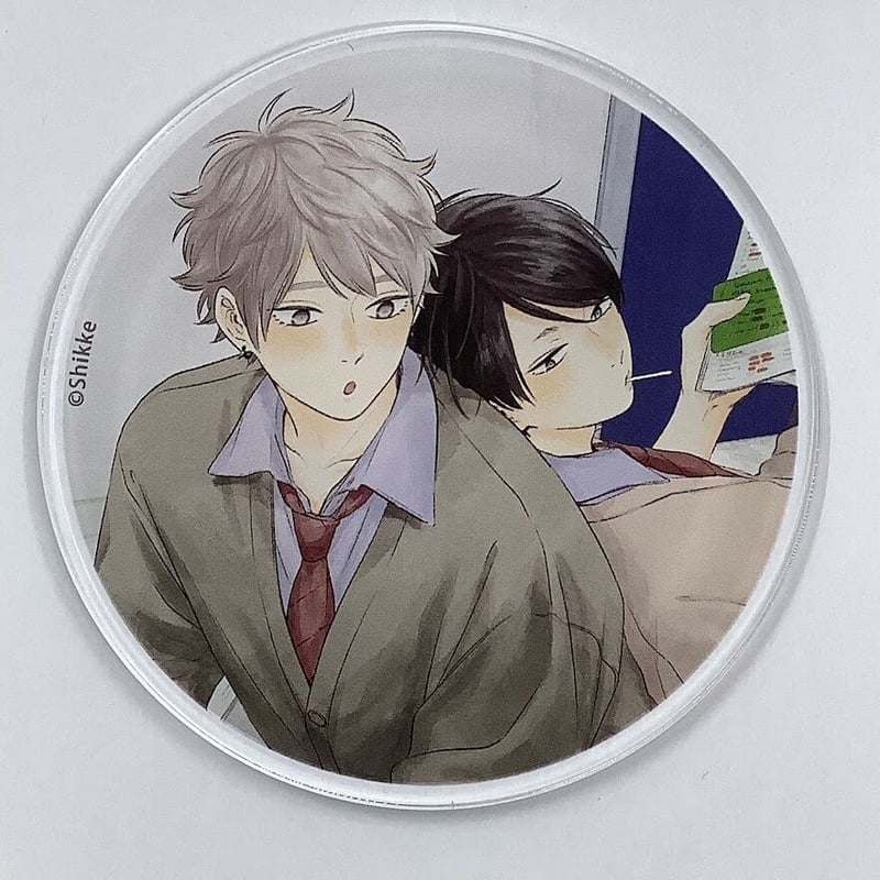 グラッテ 不屈のゾノ しっけ アクリルコースターいちか、ばちか