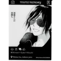 星ノビル 『もっと可愛くなっていい』 KiR comics展 缶バッジ