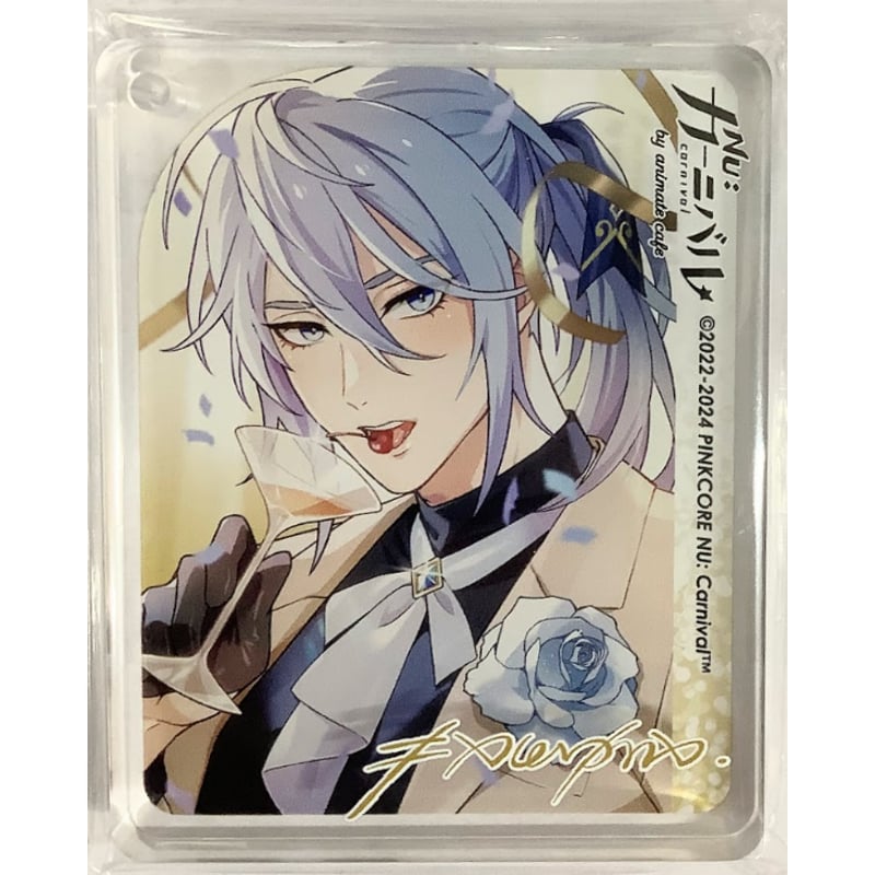 NU:カーニバル×アニメイトカフェ』コロッタ （2nd anniversary ver.）