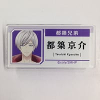 呪術廻戦 吉野順平 スクエア缶バッジ 第1弾 43点 楽天市場】【吉野順平】 呪術廻戦 PUPPEINCAP 缶バッジ vol.01