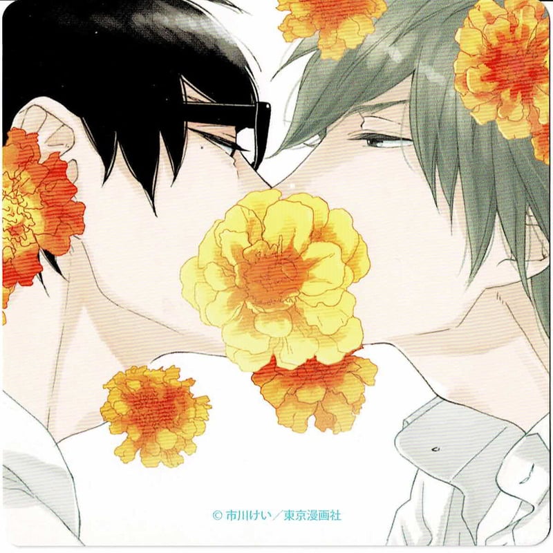 市川けい 青空カフェ ブルースカイコンプレックス アクリルコースター