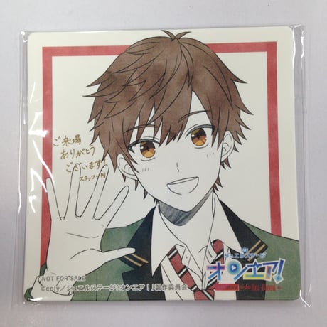 STORES オンエアの検索結果