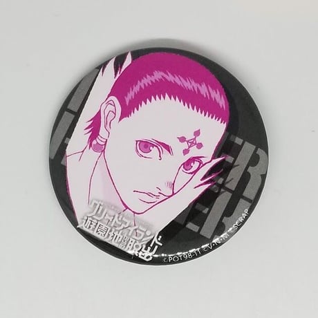 クロロ | STORES クロロ | STORES