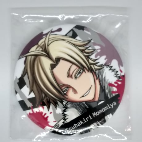 桃宮唾切 メタリック缶バッジ 47点セット 桃源暗鬼 マンガ展 メタリック缶バッジ 桃宮唾切の通販 by