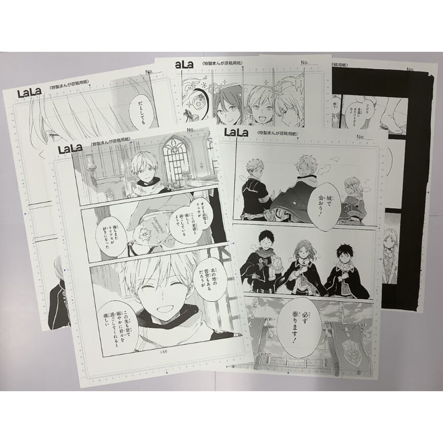 赤髪の白雪姫　複製原稿　白泉社　カフェ　A 複製原画　LaLa あきづき空太 sub3.jpg?impolicy=