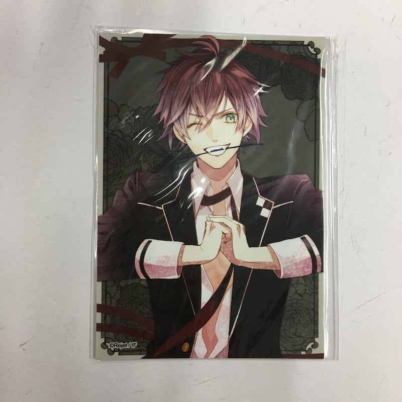 DIABOLIK LOVERS 逆巻アヤト 香水 | K-BOOKS 池袋 ２次元グッズ通販