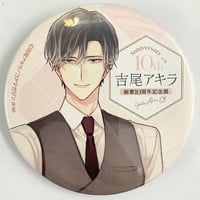 青の祓魔師 トレーディング アートコースター アマイモン | K-BOOKS