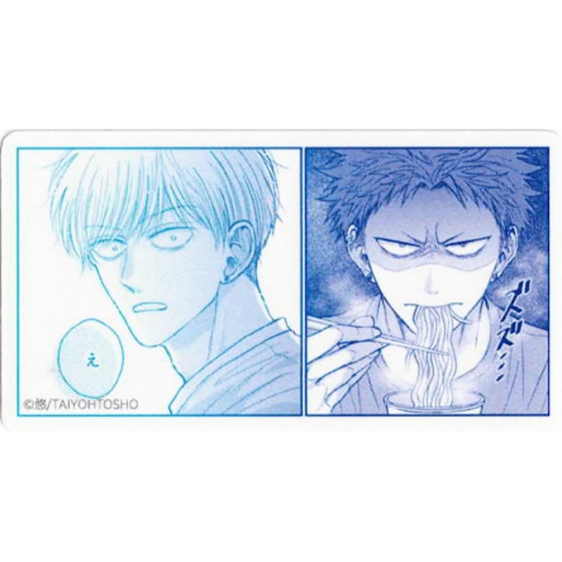 悠 『クソッたれベイビー』 iHZ Anniversary 2025 ステッカー (単品)【B