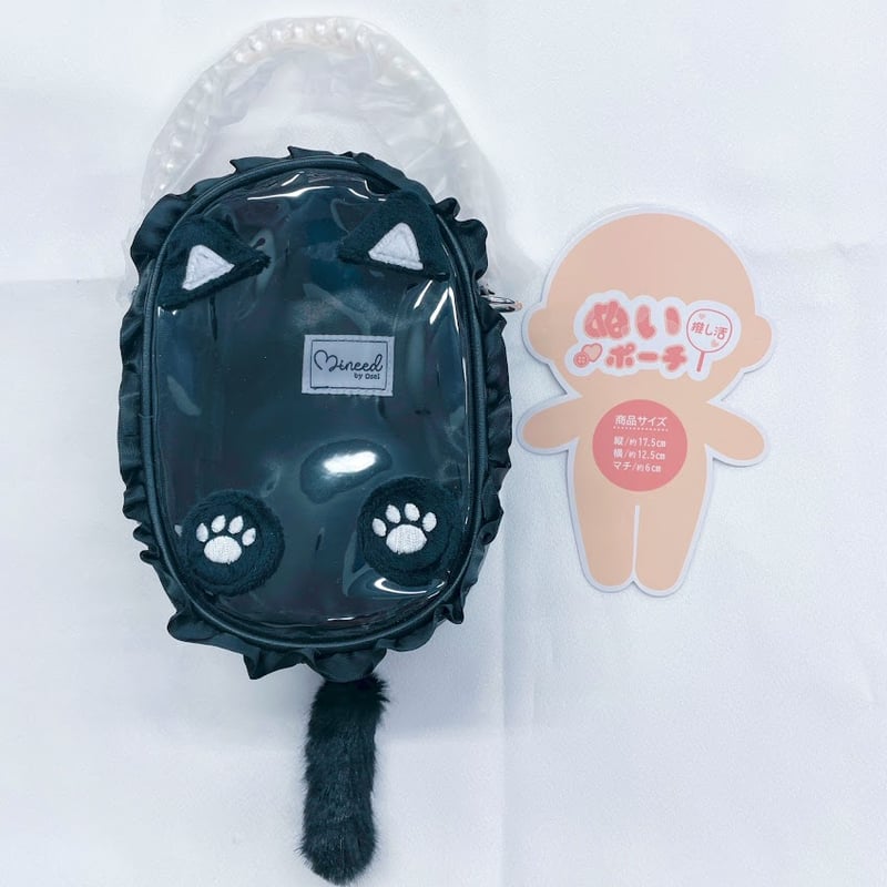 推し活グッズ ポーチ ネコミミ付ぬいポーチ(大) | K-BOOKS 池袋 2次元