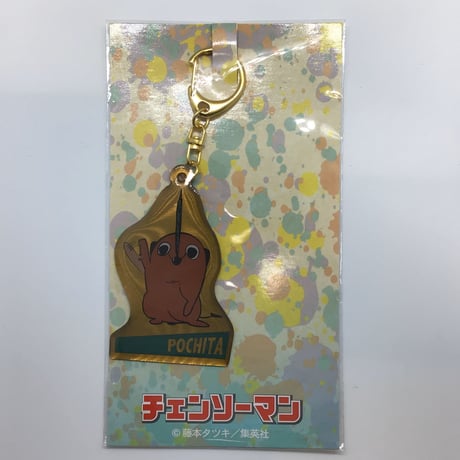CATEGORY チェンソーマン | K-BOOKS 池袋 2次元グッズ通販