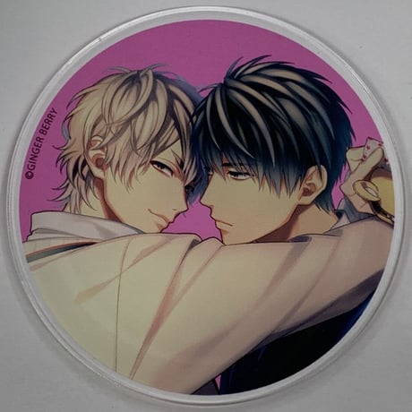 エンゾウ　アクリルコースター　等　セット　麗人　BL エンゾウ アクリルコースター 等 セット 麗人 BL - メルカリ エンゾウ