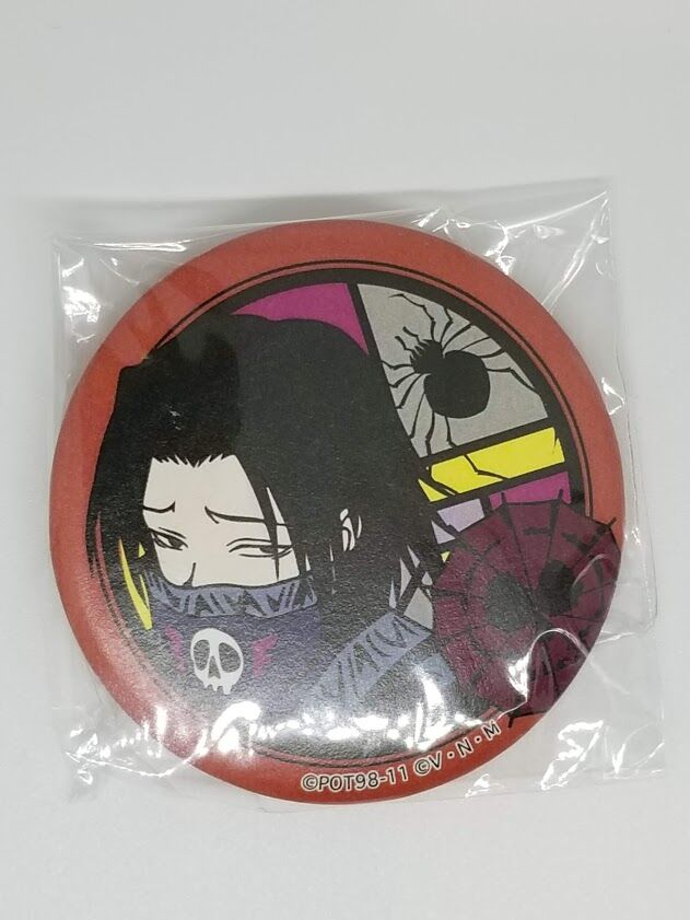 fit=scale-down,w=1200