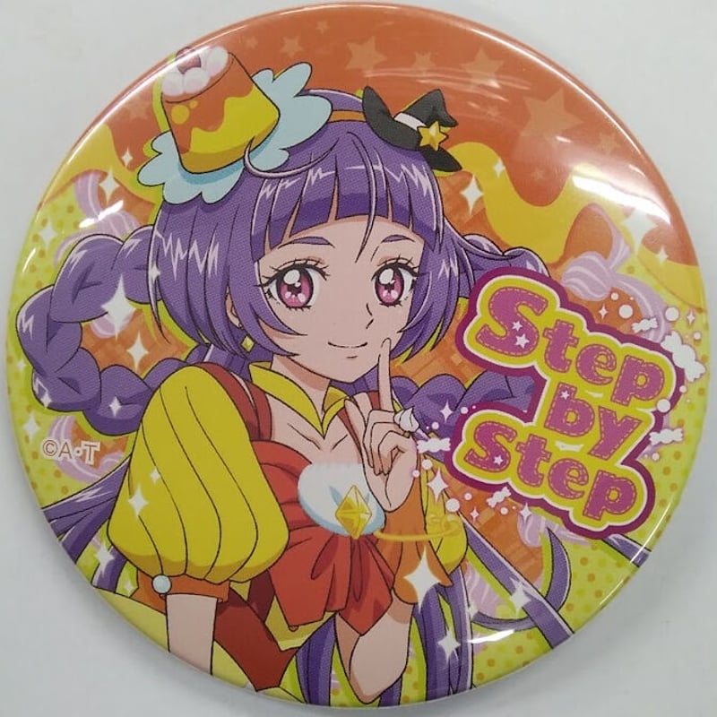 魔法つかいプリキュア　キュアマジカル　缶バッジ　セット Amazon.co.jp: キュアマジカル 全プリキュア展 限定 缶バッジ