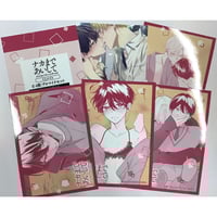 墨香銅臭『魔道祖師』 ラジオドラマ第一期 前編特装版特典